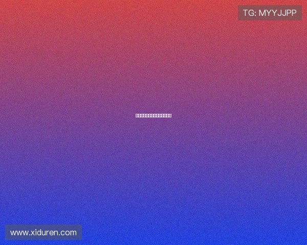 波兰血统球星：名字登记惹争议