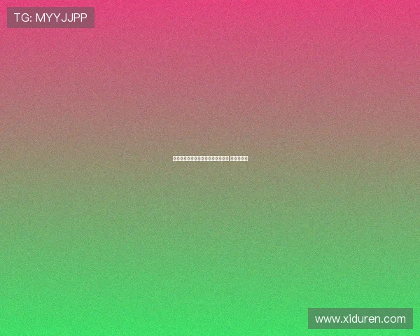 贾秀全正式与长春大众卓越女足签约 掀起新篇章