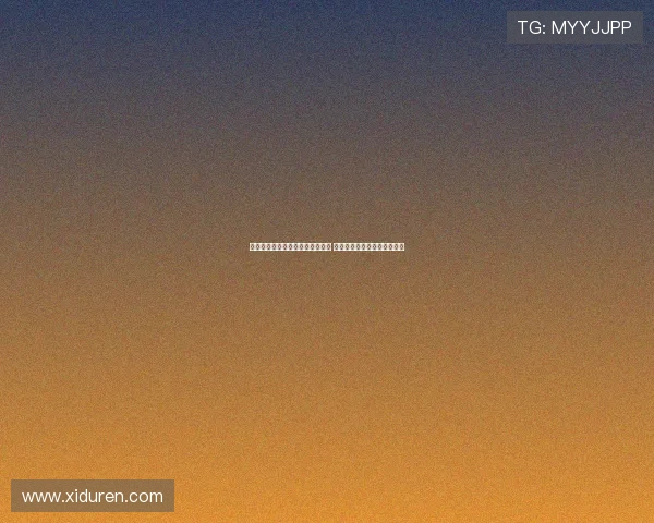 吉滕斯：我已经很好地适应切尔西 并渴望助力球队争夺重要冠军